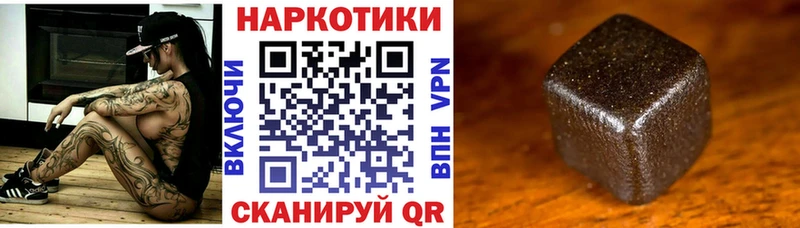  COCAIN Черемхово