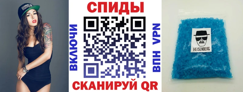 купить закладку  Черемхово  ссылка на мегу ССЫЛКА  Амфетамин VHQ 