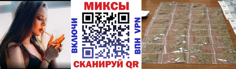 БУТИРАТ бутандиол  Черемхово 