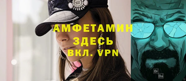 a pvp Вязьма