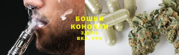 кокаин премиум Володарск
