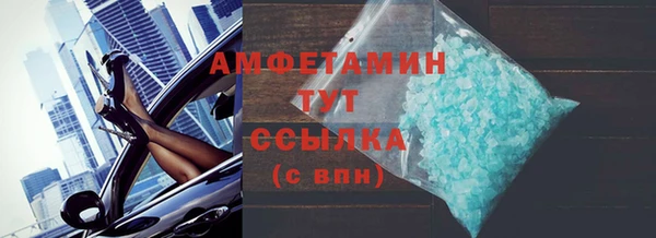 MESCALINE Вязники