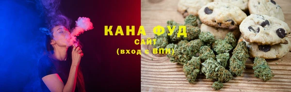 сатива Волоколамск