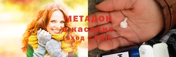сатива Волоколамск