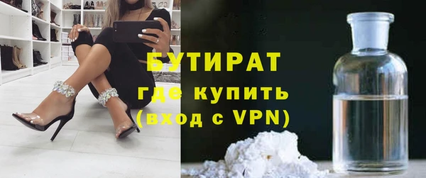a pvp Вязьма