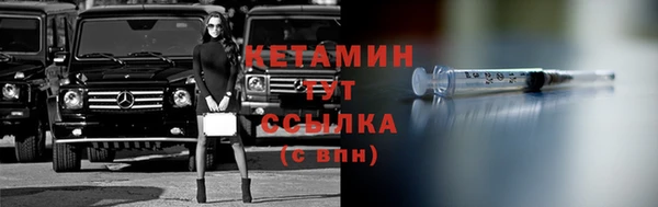 наркотики Верхний Тагил