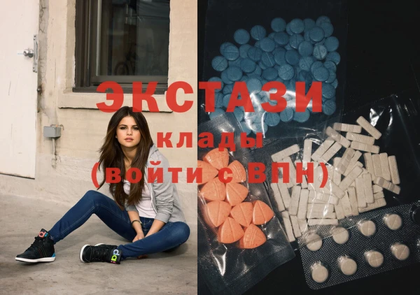 каннабис Вяземский