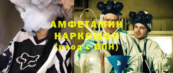 a pvp Вязьма