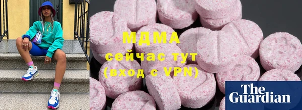 сатива Волоколамск