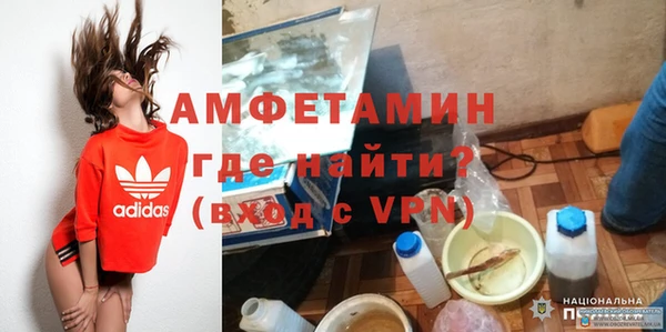 MESCALINE Вязники