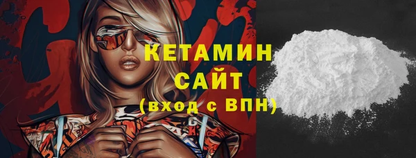 крисы Верхнеуральск