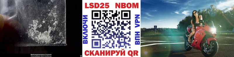LSD-25 экстази ecstasy  цена   blacksprut рабочий сайт  Черемхово 