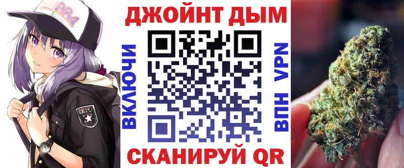 Конопля ГИДРОПОН Черемхово